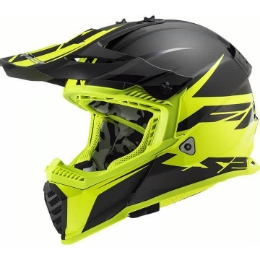 Slika Motocross kaciga LS2 Fast Evo Roar MX437 crna žuta 