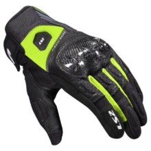 Slika Poletne motoristične rokavice LS2 Atom, črne/rumene